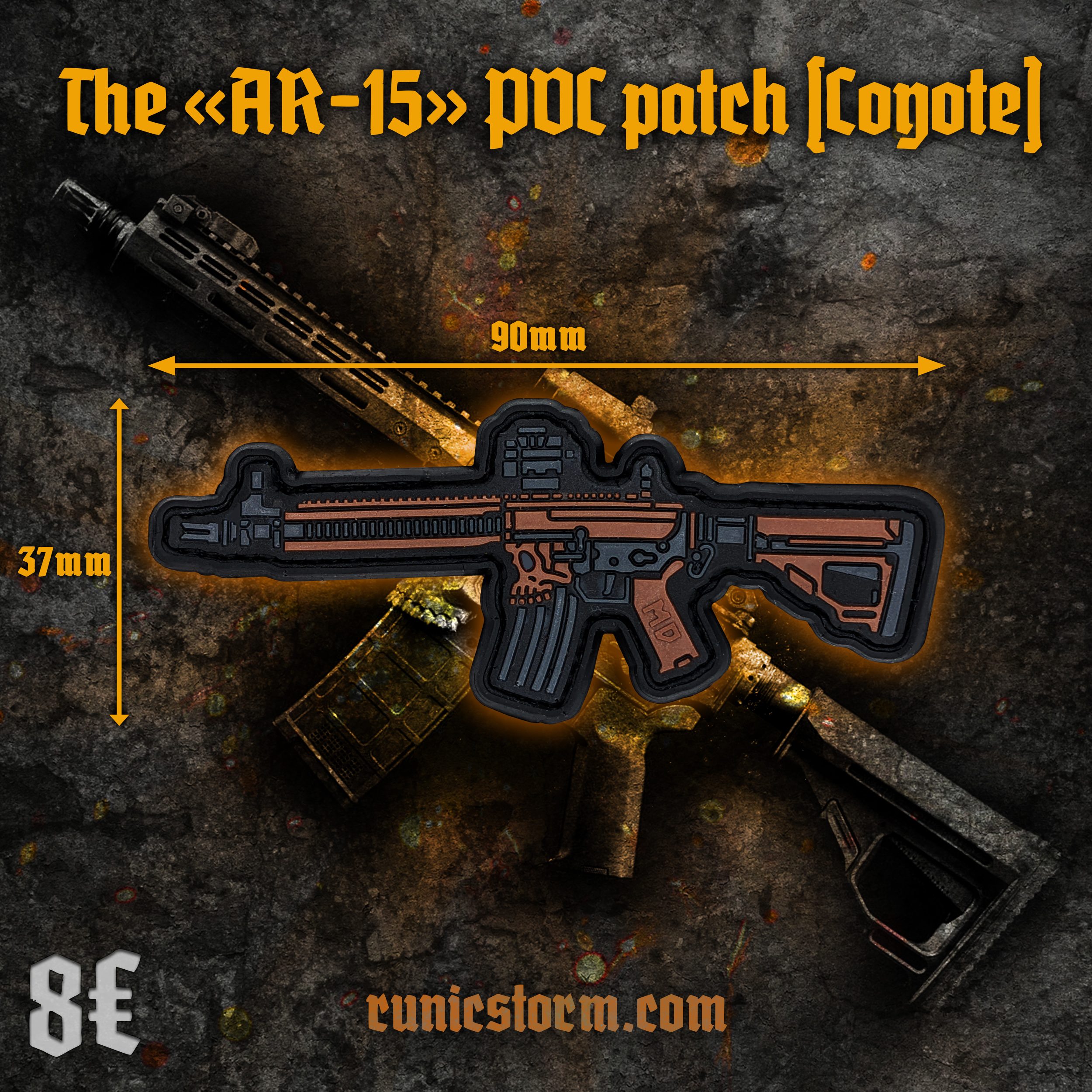 Storm Pvc Patch Patches | The «AR-15» PVC patch set (5 patches) | Runic Storm