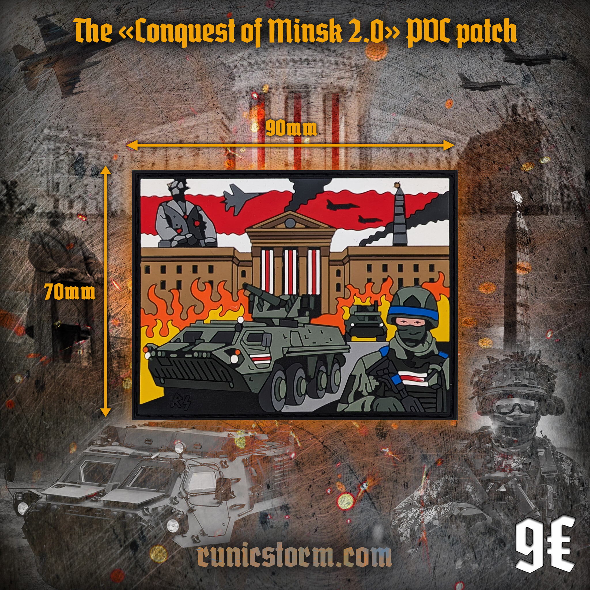 Patches | The «Conquest of Minsk 2.0» PVC patch | Runic Storm